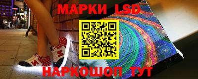 a pvp Ирбит