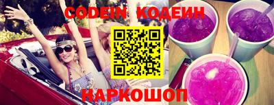 a pvp Ирбит