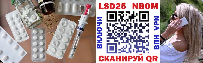 наркотики  Унеча  ЛСД экстази ecstasy 